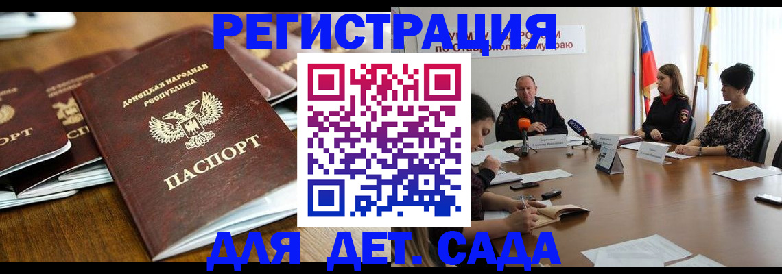 пропишу в квартире в Азнакаево